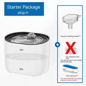 Pet Intelligent Induction Circulating Filter Water Dispenser (Option: Getting Started-Australian Regulations)